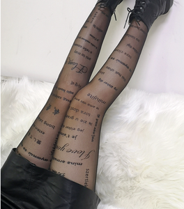 KT-T250123 कस्टम लोगो ब्रांड रेशम के भंडार गर्म बिक्री कार्यालय महिला पत्र के साथ - Product Image 2