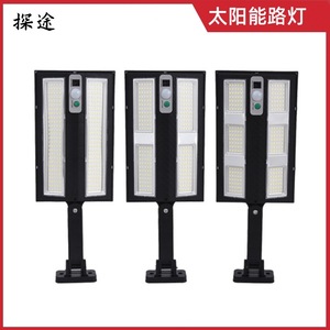 Solar Outdoor Garden <b>Light</b> 60V LED Wall Mount Water Resistant With <b>Motion</b> Sensor And Remote Control - Product Image 5