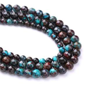 Cuentas sueltas naturales peruanas de pino Fénix cuentas redondas cuentas sueltas tejidas a mano collar pulsera accesorios de joyería - Product Image 3