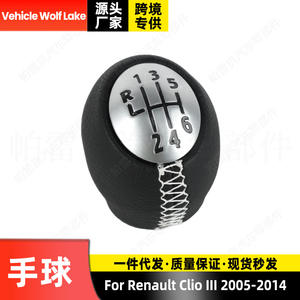 Pomo de Palanca de Cambios de Cuero para Renault Clio III 2005-2014, 6 Velocidades, Ergonómico, Negro con Costuras Blancas - Product Image 4