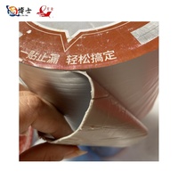 Bande butylique auto-adhésive adhésive forte superbe de papier d'aluminium pour les matériaux et le cachetage de imperméabilisation