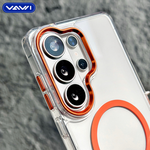 VAWI B444 Série Cristal <span class=keywords><strong>de</strong></span> Glace <span class=keywords><strong>Coque</strong></span> Rigide en PC Transparente Antichoc avec Couverture Magnétique pour <span class=keywords><strong>Samsung</strong></span> S23 S24 S25 S26 Ultra pour iPhone - Product Image 4
