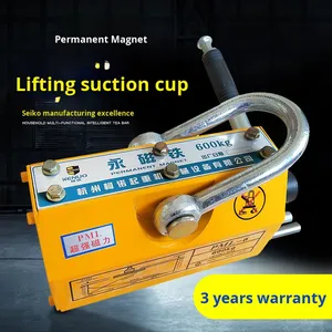 ถ้วยดูดแม่เหล็กถาวรแบบอุตสาหกรรมอุปกรณ์ยกแผ่นเหล็กรับน้ำหนักได้สูง PML-600รุ่น0.1T-10T ความจุ - Product Image 4