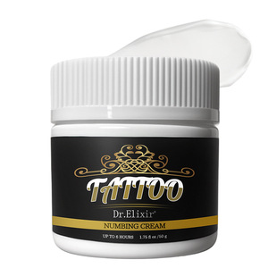 Crème de soin de tatouage personnalisée pour réparer et enlever l'enflure crème de tatouage anti-cicatrice beurre de tatouage - Product Image 1