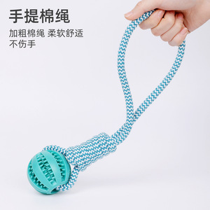 Juguetes de cuerda para perros al por mayor, con forma de sandía, juguetes resistentes para masticar, juguetes interactivos para perros grandes. - Product Image 1