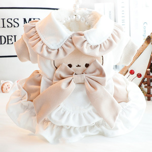 Cute Animal Pet <b>Dog</b> Dress Light Khaki Pink Cotton-Padded Autumn Winter Princess Style With Bow <b>For</b> <b>Small</b> <b>Dogs</b> Teddy - Product Image 1