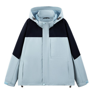 Veste de montagne coupe-vent unisexe à manches longues, fine, monocouche, à capuche, pour la randonnée et les loisirs - Product Image 2