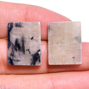 Elegante Gema Suelta de Sillimanita Natural Premium, Forma Rectangular Lisa, Hecha a Mano, Certificada por Terceros, Joyería para Bodas - Product Image 2