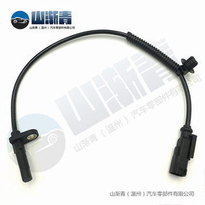 Sensores de Velocidad de Rueda ABS Ford OE BK21 2B372 AC BK31 2B372 EA para Repuesto o Reparación - Product Image 3