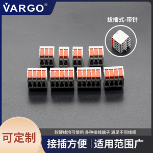 Bloque de Terminales VARGO de 4 Polos, 32A, AC380V, Color Naranja, Conector de Aleación de Cobre para Cables de 11-20 AWG - Product Image 4