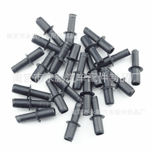 Clips de rivets en plastique pour la réparation et le remplacement des garnitures de Mercedes - Product Image 2
