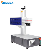 30W40W60W DAVI CO2 Machine de Marquage Laser DIY Logo Laser gravure bois bambou acrylique cuir papier