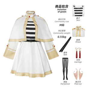 Costume de cosplay d'Halloween, robe pull uniforme de cosplay d'Anime Frieren au cimetière, Sousou No Frieren, Fern, avec perruque - Product Image 3