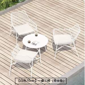 Conjunto de Mesa <span class=keywords><strong>y</strong></span> Sillas de Comedor Modernas para Exteriores, Mesa Redonda de Aleación de Aluminio para Patio, Balcón o Recepción - Product Image 5