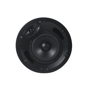 Altavoz de Techo V para Monitoreo en Estudio de Producción Musical, Altavoz de Techo Profesional - Product Image 1