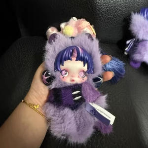 SKULLPANDA X My Little P Series Pendentif Peluche Boîte Mystère Boîte Surprise Jouets Surprise Ornements de <span class=keywords><strong>Sac</strong></span> Figurines - Product Image 3