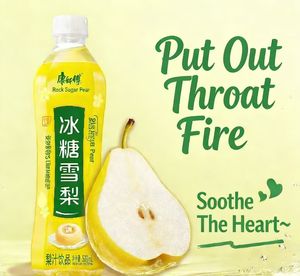 <span class=keywords><strong>Boisson</strong></span> Santé de Haute Qualité <span class=keywords><strong>KFC</strong></span> au Sucre Glacé et à la Poire, Saveur Fruitée, 500ml, <span class=keywords><strong>Boisson</strong></span> Saine - Product Image 4