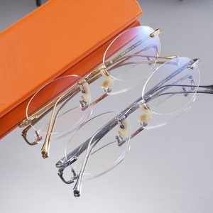 Elegant Rimless Oval Titanium Glasses Frame Ladies Anti Blue Light Fashion Daily Work Prescription <b>Eyewear</b> - Product Image 1