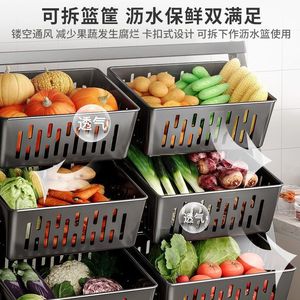 Kitchen Storage Rack Multi Tier Vegetable <b>Basket</b> Portable Durable For Home Use - Product Image 2