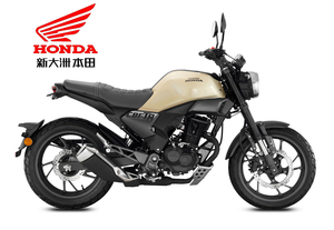 Motocicleta CBF190TR con Motor sin Escobillas de 190cc, Velocidad de 80 km/h, Frenos de Disco Delanteros/Tambor Traseros, Capacidad de Carga de 150 kg - Product Image 3