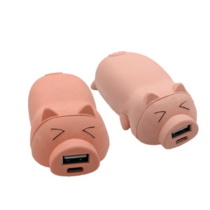 Chargeur portable DY-001 à bas prix, 2600 mAh, <span class=keywords><strong>3000</strong></span> mAh, en forme de cochon, pour téléphone portable, avec logo, joli chargeur portable en forme d'animal - Product Image 3