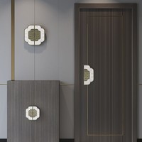 Manija de Puerta con Incrustaciones de Nácar Personalizadas, Herraje de Latón Geométrico de Lujo para Entrada Principal de Madera en Resorts de Alta Gama