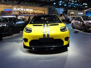 Autos con Volante a la Derecha Mejor Calificados, Autos de Exportación AION UT 500KM, 71% Acero de Alta Resistencia + <span class=keywords><strong>Carga</strong></span> Rápida de 24min, SUV Eléctrico Espacioso y Seguro - Product Image 2