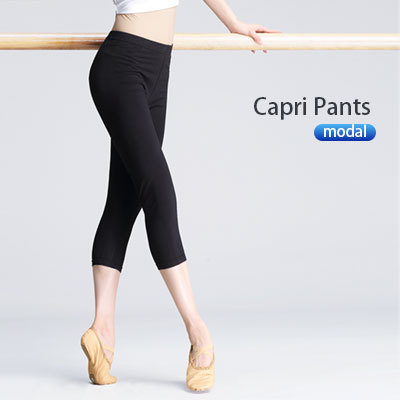 Modal Cropped Pants