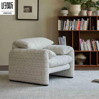 Fauteuil de détente individuel en chenille couleur caramel, design moderne et luxueux, pour la maison, le salon, le bureau, le balcon, l'entrepôt