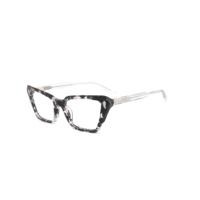Nouvelle Collection 2026 – Montures de Lunettes Optiques G5707F en Acétate Faites à la Main, Style Œil de Chat Noir, Personnalisables et Spécialisées – Vente en Gros
