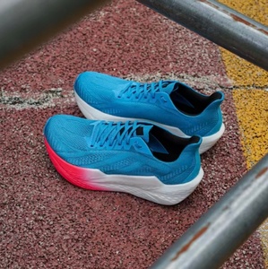 Zapatillas de carreras personalizadas con suela blanda de carbono, zapatillas de running ultraligeras de secado rápido para maratón profesional y aceleración de velocidad. - Product Image 2