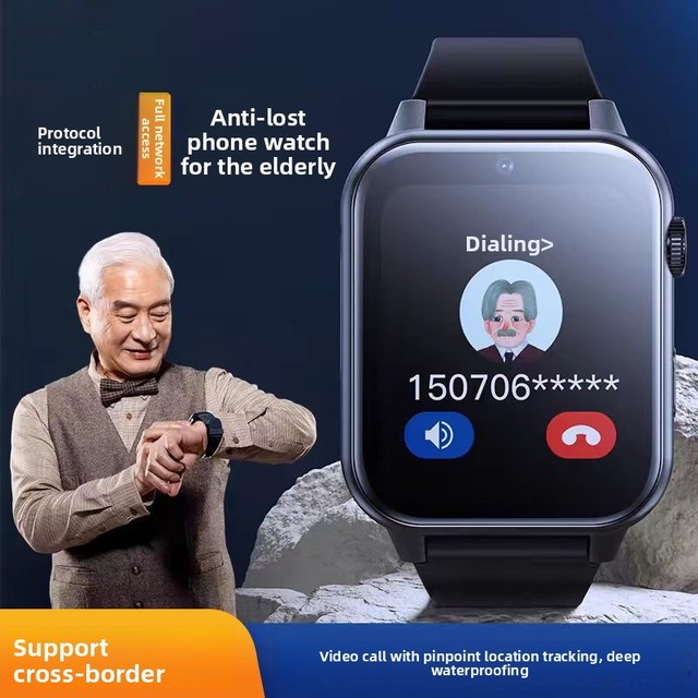 Full Netcom Square Elderly GPS Smart Watch Anti-lost Location Tracker Kids Waterproof Smart Bracelet 7-10 Days Battery Life OEM