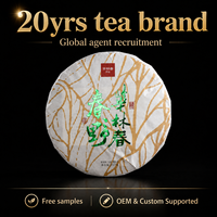 Thé Pu-erh brut d'arbre ancien de haute montagne, matière première pure, arôme naturel, vente en gros, personnalisable
