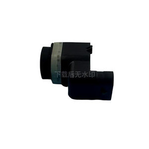 เซ็นเซอร์เรดาร์ถอยหลัง 3TD919275 สำหรับออดี้ สโกด้า ระบบช่วยจอดด้านหลัง 12V ระยะมาตรฐาน เซ็นเซอร์ถอยหลังรถยนต์ - Product Image 1
