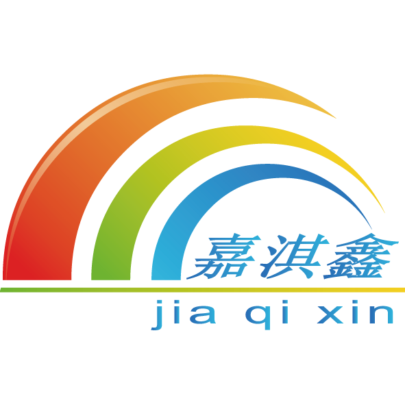 Shenzhen Jiaqixin Packaging Products Co., Ltd.