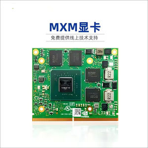 Huishun แบรนด์พรีเมี่ยมสำหรับ <span class=keywords><strong>GTX</strong></span> <span class=keywords><strong>960m</strong></span> MXM 2GB พัดลมการ์ดแสดงผล128bit GDDR5เย็น DP OUTPUT Interface DX 12 - Product Image 2