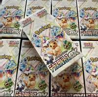 Boîte de boosters scellée Pokémon TCG SV8a version japonaise, boîte de jeu de cartes à collectionner Mega, vente en gros PTCG, cartes à collectionner pour adultes