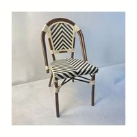 Nouvelle Arrivée Chaise de Jardin Contemporaine en Aluminium et Rotin Légère et Écologique pour Parc, Hôtel, Restaurant, Café, Utilisation Extérieure