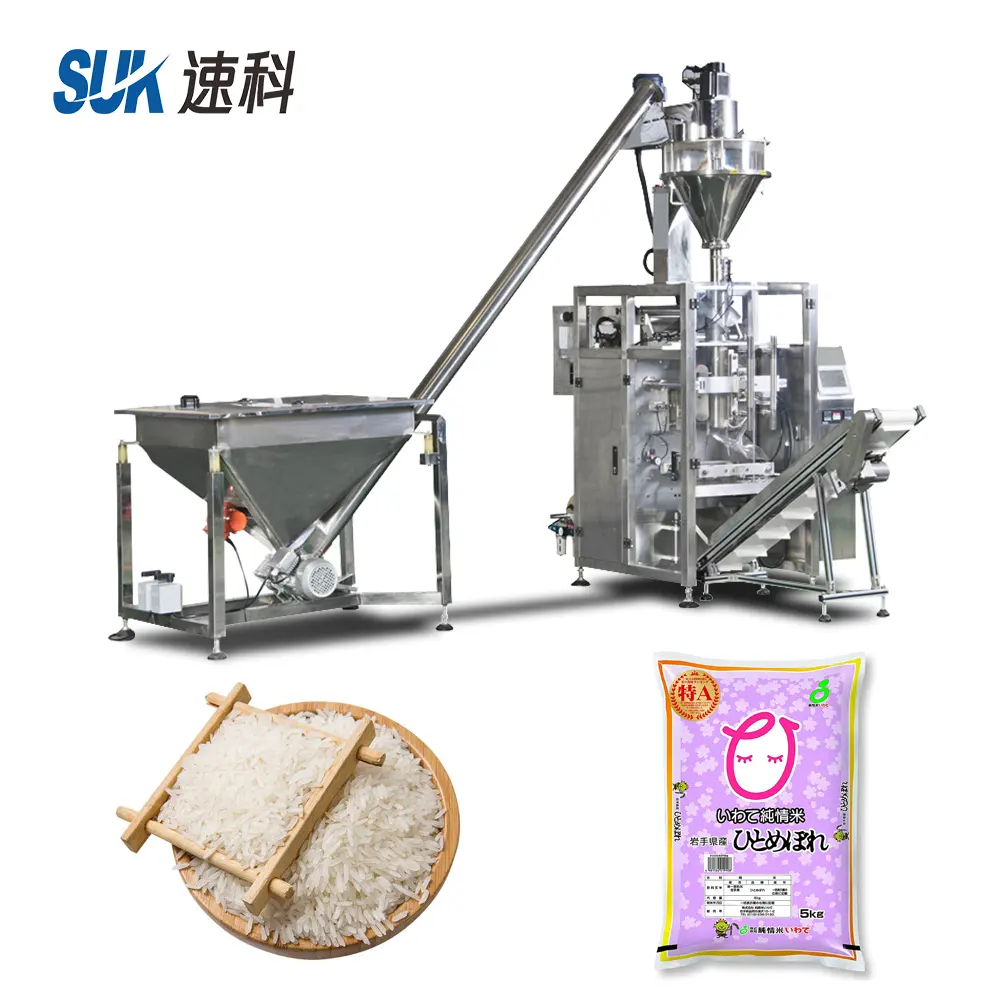 China Manufacturer coffee powder packing machine powder packaging machine washing powder packing machine