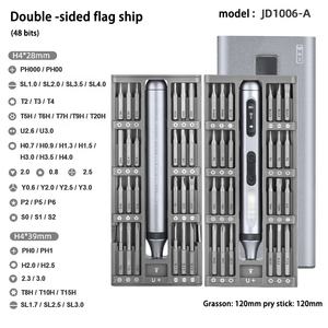 طقم مفك براغي 50 في 1 قابل لإعادة الشحن متعدد الوظائف طقم أدوات إصلاح مفك كهربائي طقم أدوات كهربائية - Product Image 6