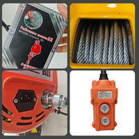 Treuil à chaîne compact King Kong, ensemble complet avec câble métallique et crochet intégré, machine de levage à installation fixe, nouvelle télécommande, garantie 3 ans
