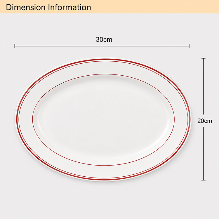 30cm(11.81in)