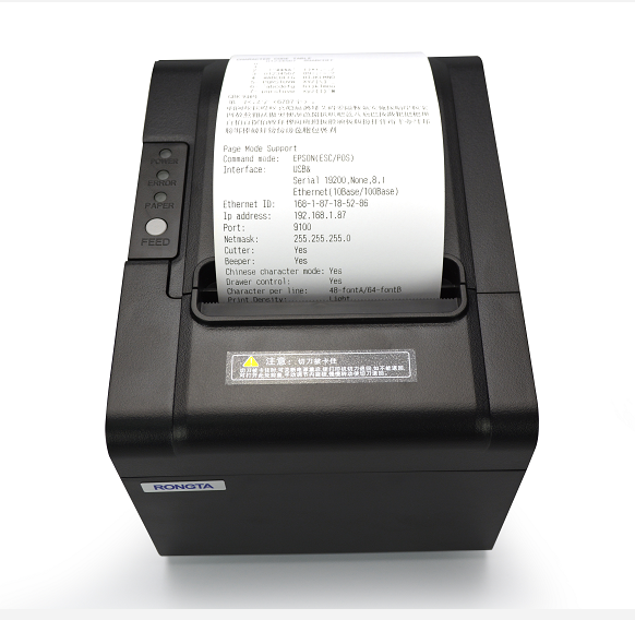 3 Inch Direct Thermal Printer Wifi