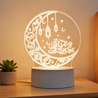 Cadeaux islamiques, lampes de nuit 3D, LED rechargeables par USB, design contemporain, fournitures de mariage, décorations musulmanes, Ramadan Moubarak, lumière