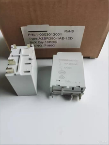 Relais électromagnétique AZSR250-1AE-12D 50A 250VAC 12VDC 1NO à bornes à vis haute puissance subminiature - Product Image 1