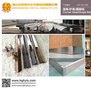 Nhà cung cấp tốt nhà thiết kế phân vùng 3D hiện đại với màn hình kim loại cửa tùy chỉnh - Product Image 5