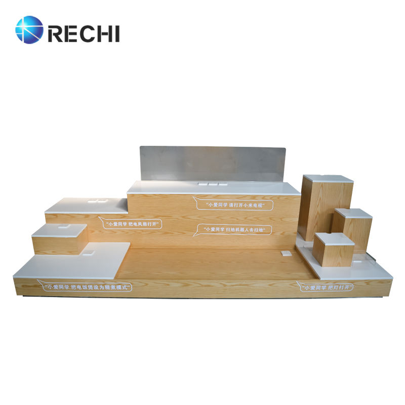 ปรับแต่ง