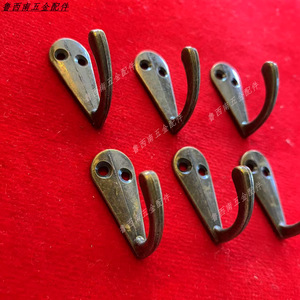 Chenxing Hardware Accessories Antique Style Zinc Alloy <b>Wardrobe</b> Hooks Wall Mount <b>Small</b> Retro For Cabinet - Product Image 1