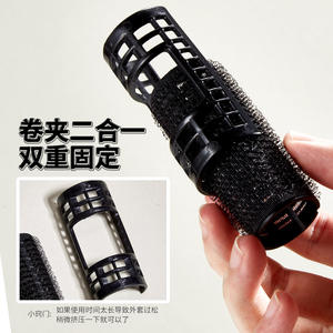 Bigoudis sans chaleur LMLTOP, lot de 3, auto-adhésifs, pour tous types de cheveux - Product Image 2