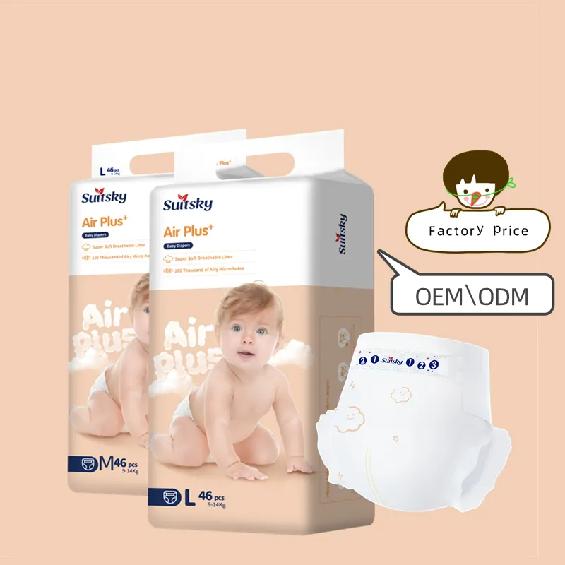 Japanese Quality Free Sample Cute New Born Wholesale Kids Baby Diapers for children